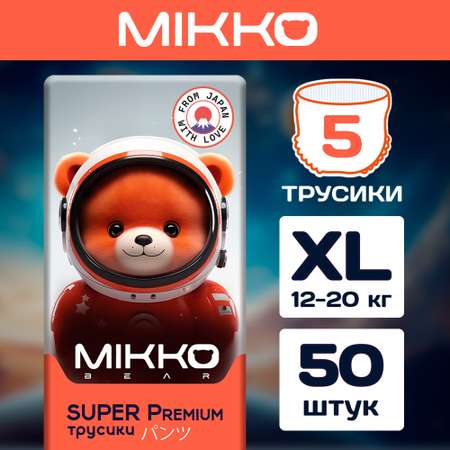 Подгузники Mikko Bear Premium XL (12-20 кг) 50 шт.