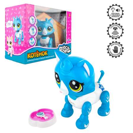 Интерактивная игрушка Robo Pets Робо-котенок бело-голубой