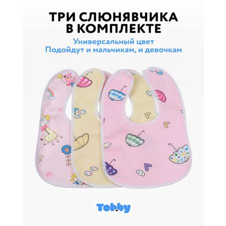 Нагрудник Tobby текстиль 3 шт.