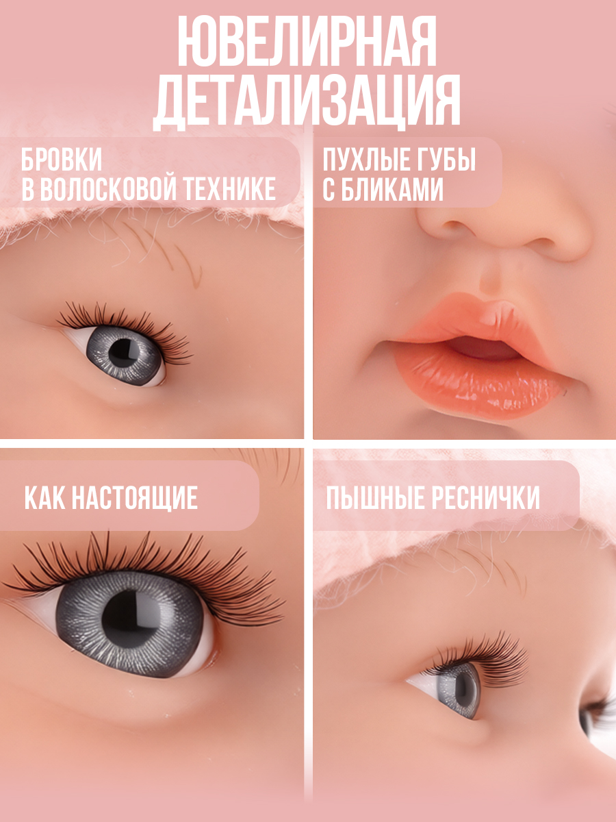 Кукла пупс Arias двойняшки близняшки виниловые высота 26 см Т27119 - фото 4