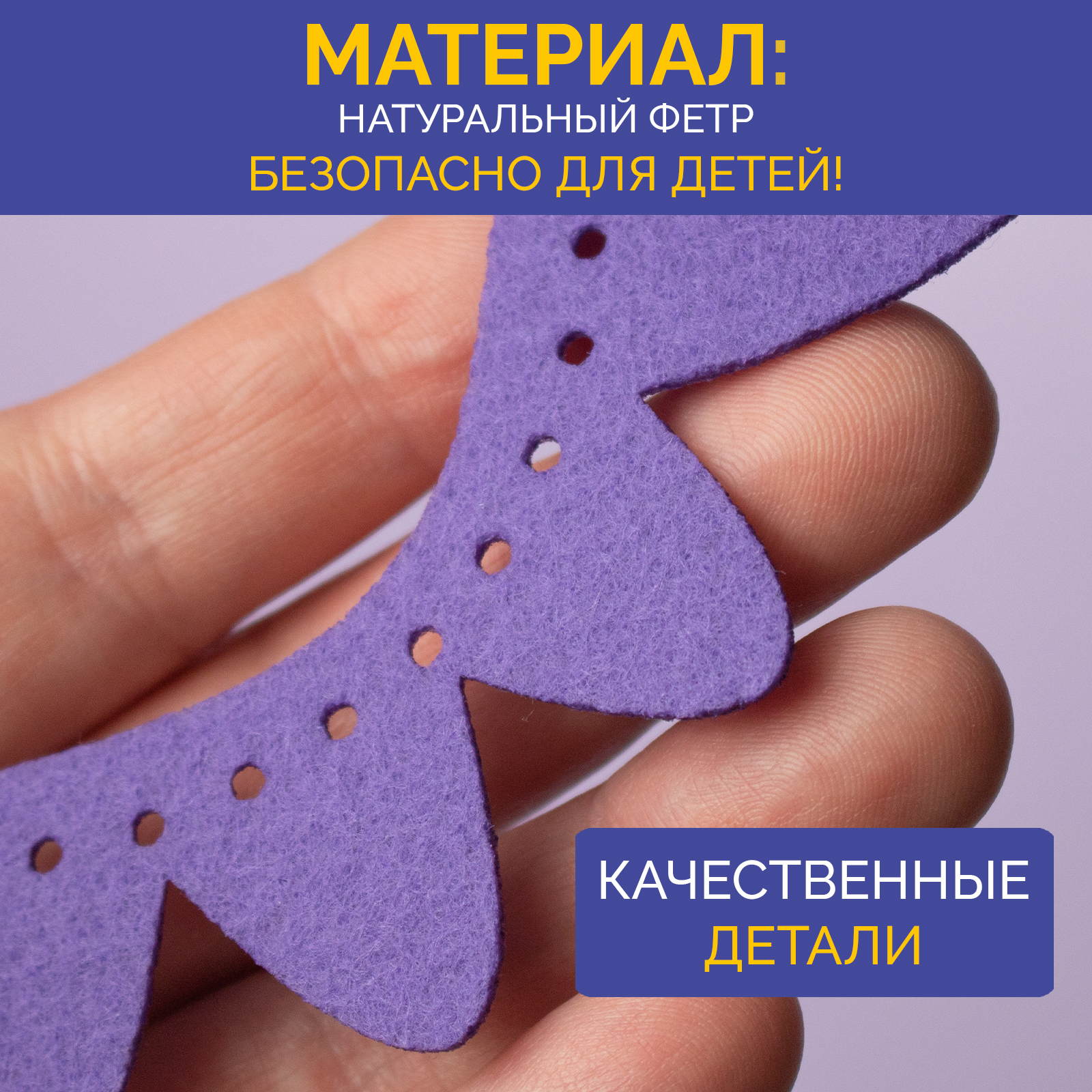 Набор для творчества МУЛЬТИЗАВРИК вышивание - фото 4