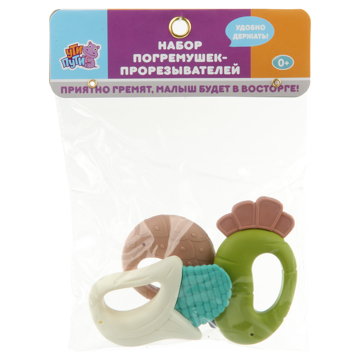 Игрушка УТИ ПУТИ погремушка - фото 5