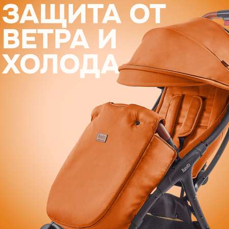Коляска прогулочная Nuovita Jazz