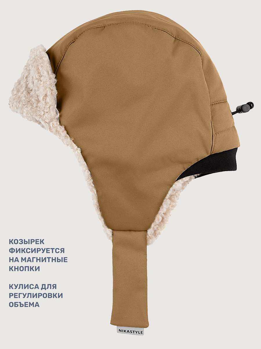 Шапка NIKASTYLE 11з16325 кэмел - фото 7