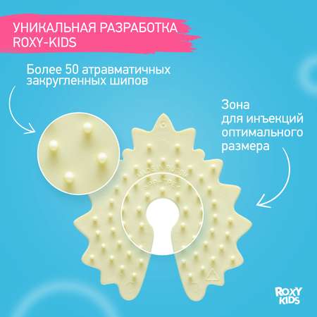 Аппликатор для инъекций ROXY-KIDS для малышей и детей Ежик