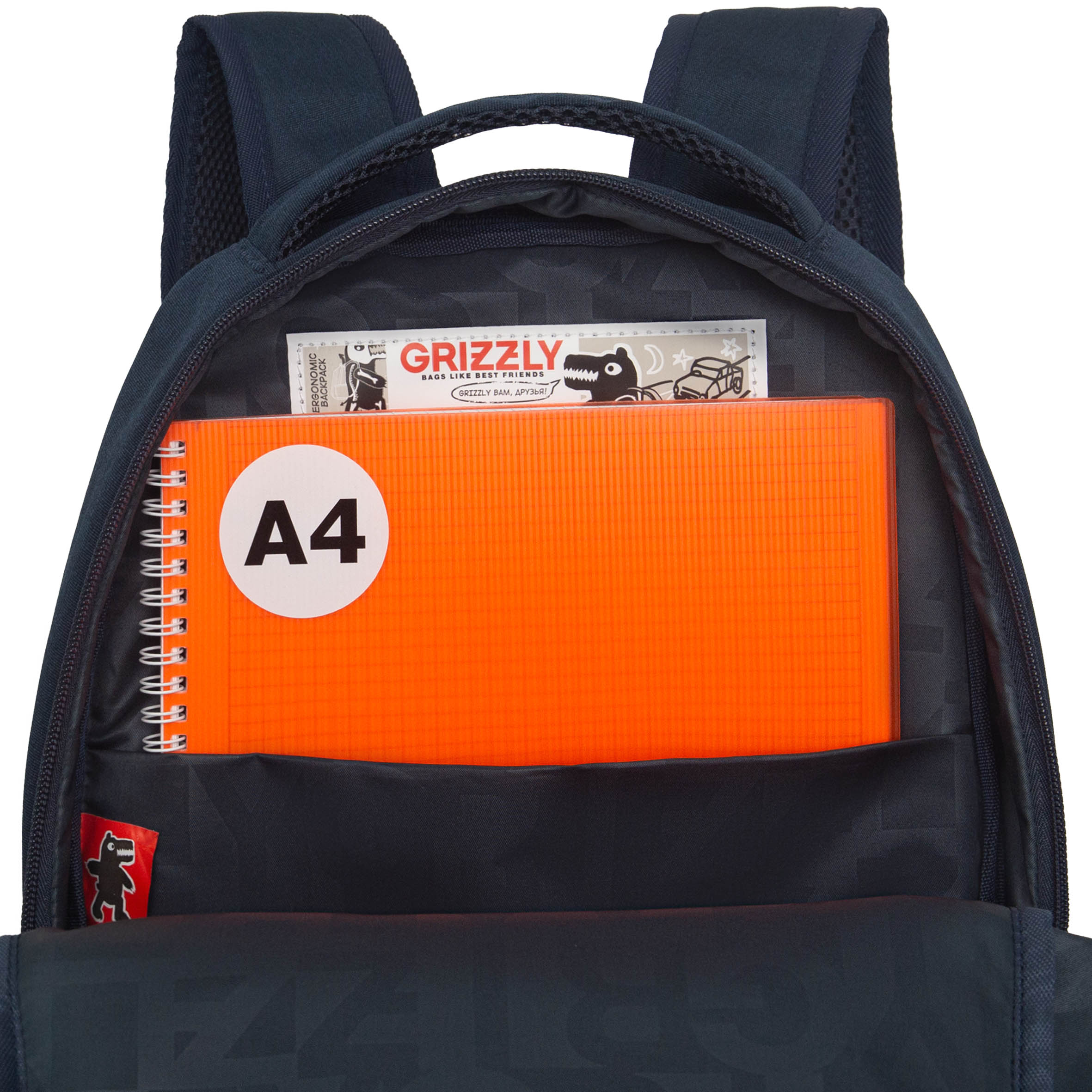Рюкзак Grizzly для мальчика - фото 5