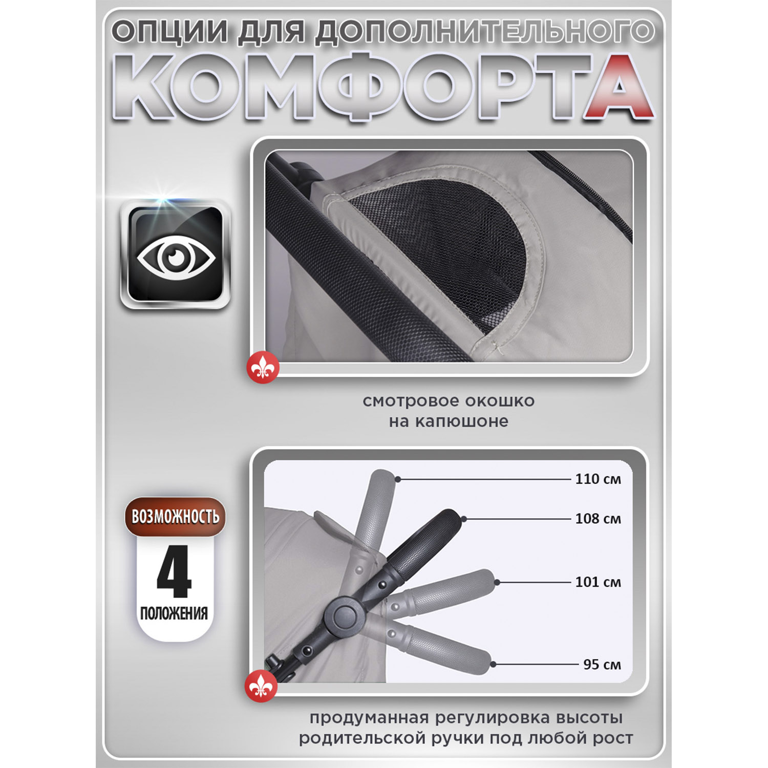 Коляска прогулочная BabyCare Venga Теплый серый серый - фото 11