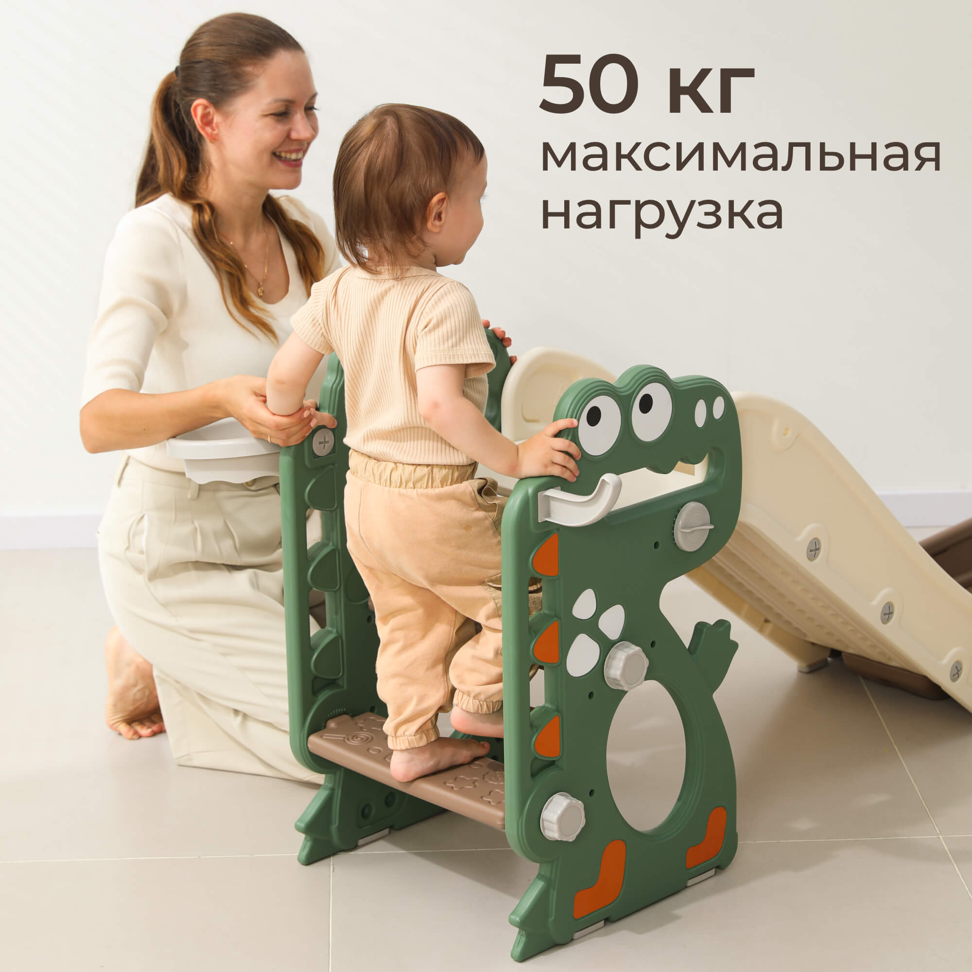 Горка UNIX Kids Dino Small Green - фото 9