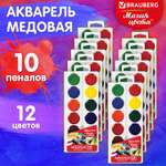 Краски акварель Brauberg 12 цв.