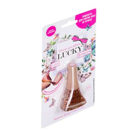 Лак для ногтей Lukky(LUCKY) Конфетти с блестками 08К Золотой Т14134