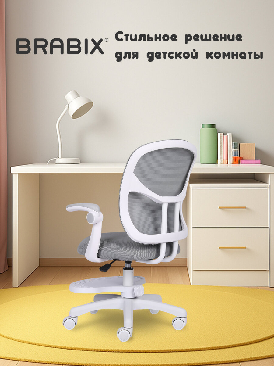 Компьютерное кресло Brabix - фото 8