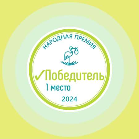 Влажные салфетки LOVULAR 80 шт.