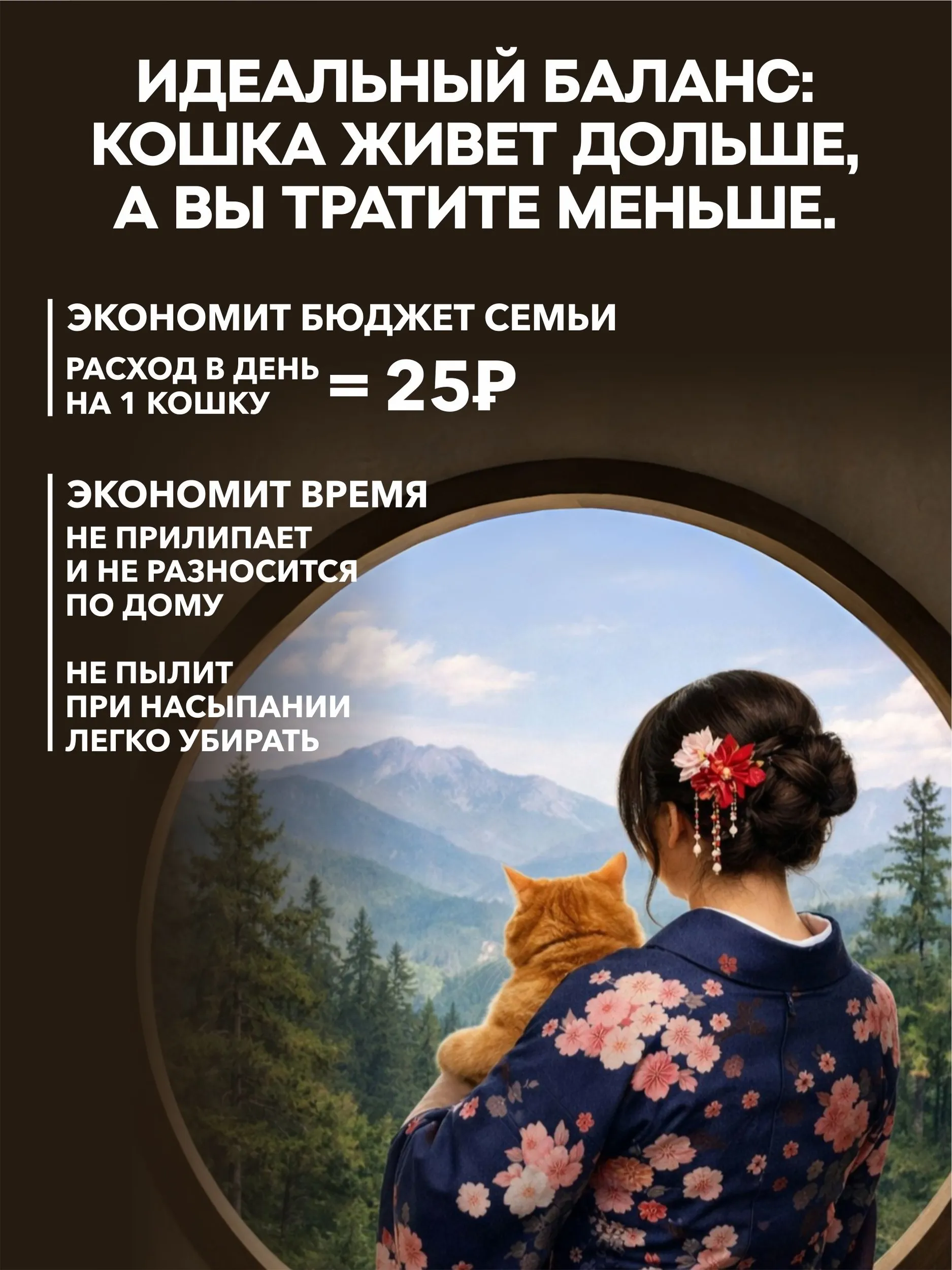 Наполнитель EarthPet 7 л 2 кг комкующийся, древесный, впитывающий - фото 10
