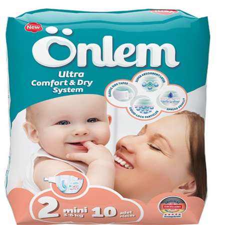 Подгузники Onlem Ultra Comfort S 10 шт.