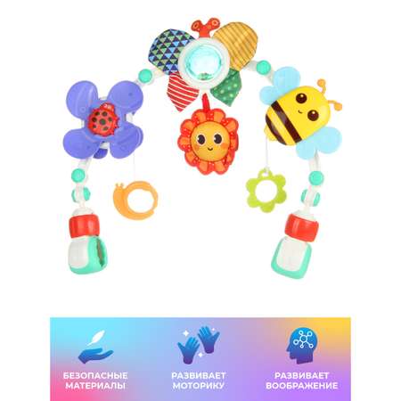 Игрушка Veld Co подвеска Солнышко