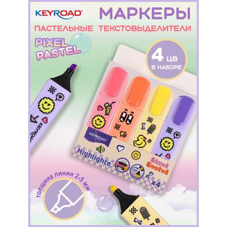 Текстовыделители KEYROAD 4 цв.