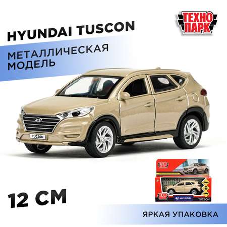 Автомобиль Технопарк Hyundai Tuscon золотой
