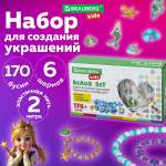 Набор для творчества Brauberg