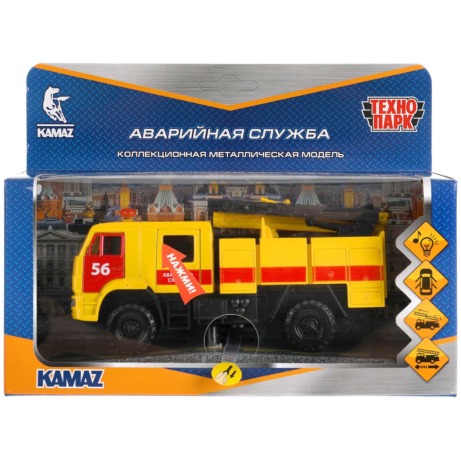 Автомобиль Технопарк Аварийная служба 315185.0 - фото 2