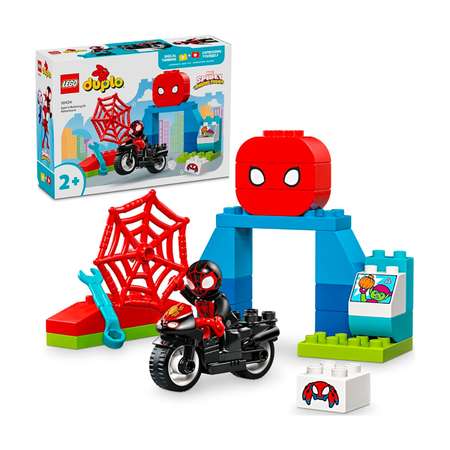 Конструктор LEGO DUPLO блочный