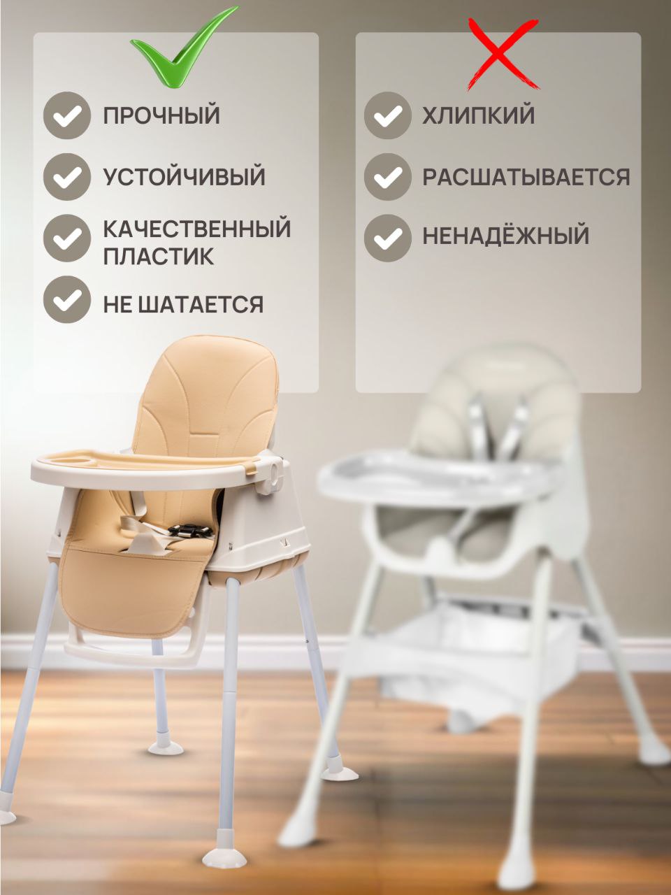 Стульчик для кормления TOMMY Roll трансформер - фото 6