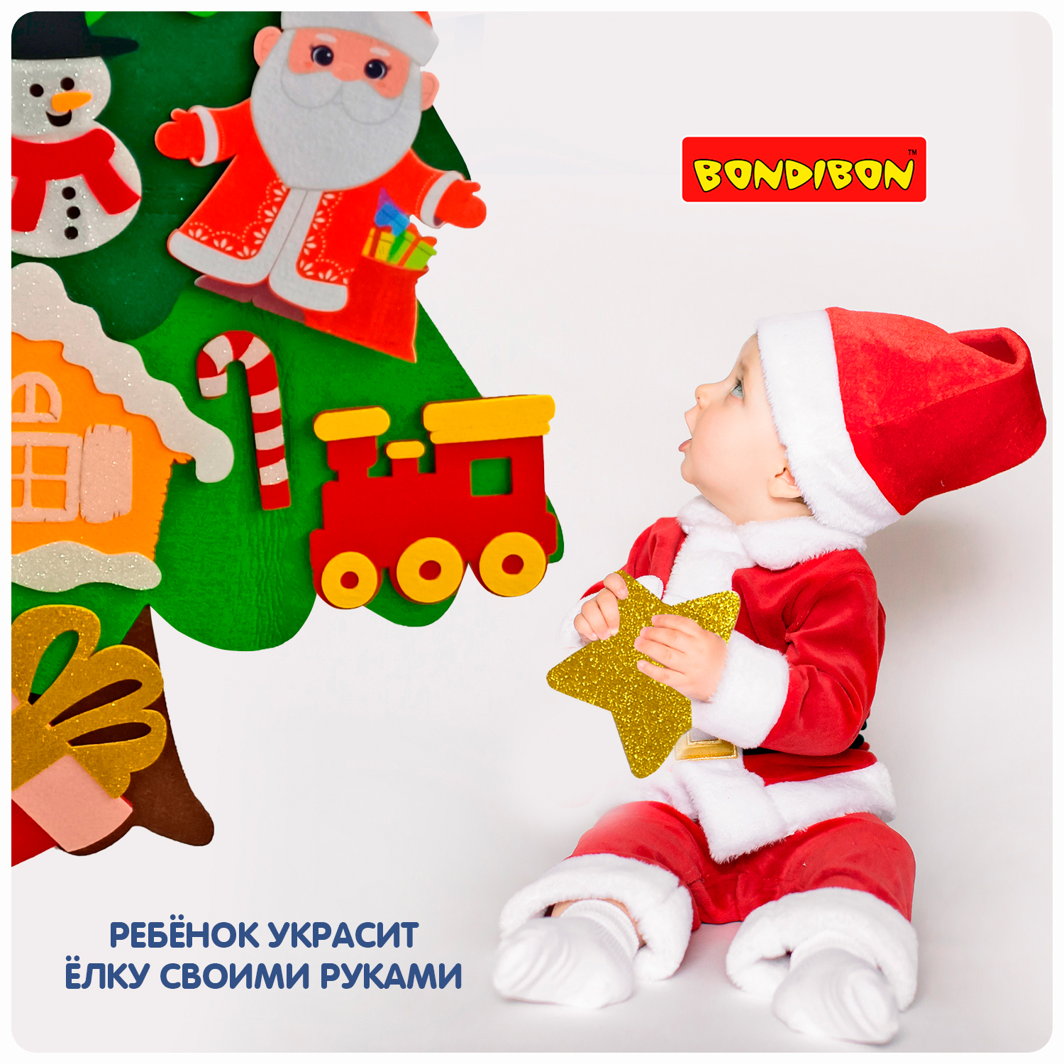 Набор для творчества Bondibon - фото 11