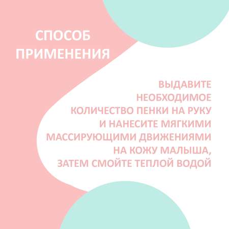 Набор средств EXXE