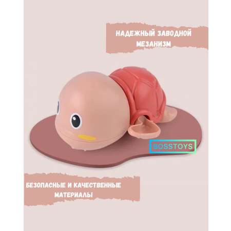 Игрушка BOSSTOYS Черепашка в ассортименте