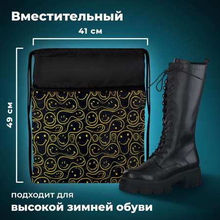 Мешок для обуви Brauberg