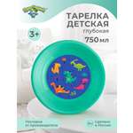 Тарелка Пластишка