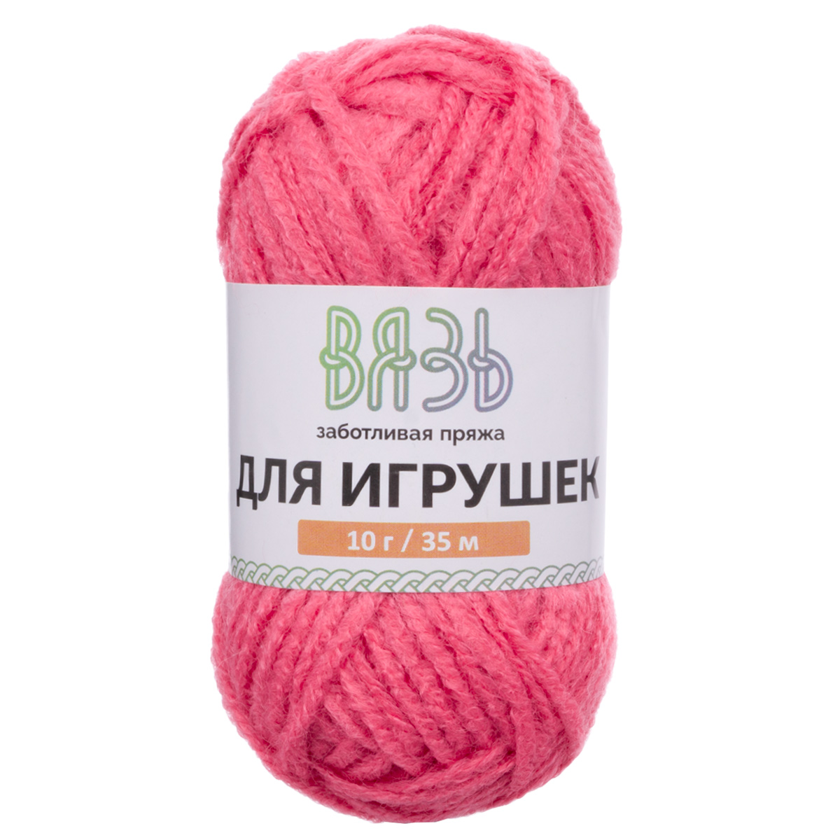 Пряжа для вязания игрушек ВЯЗЬ 10г 35м 6шт - фото 12