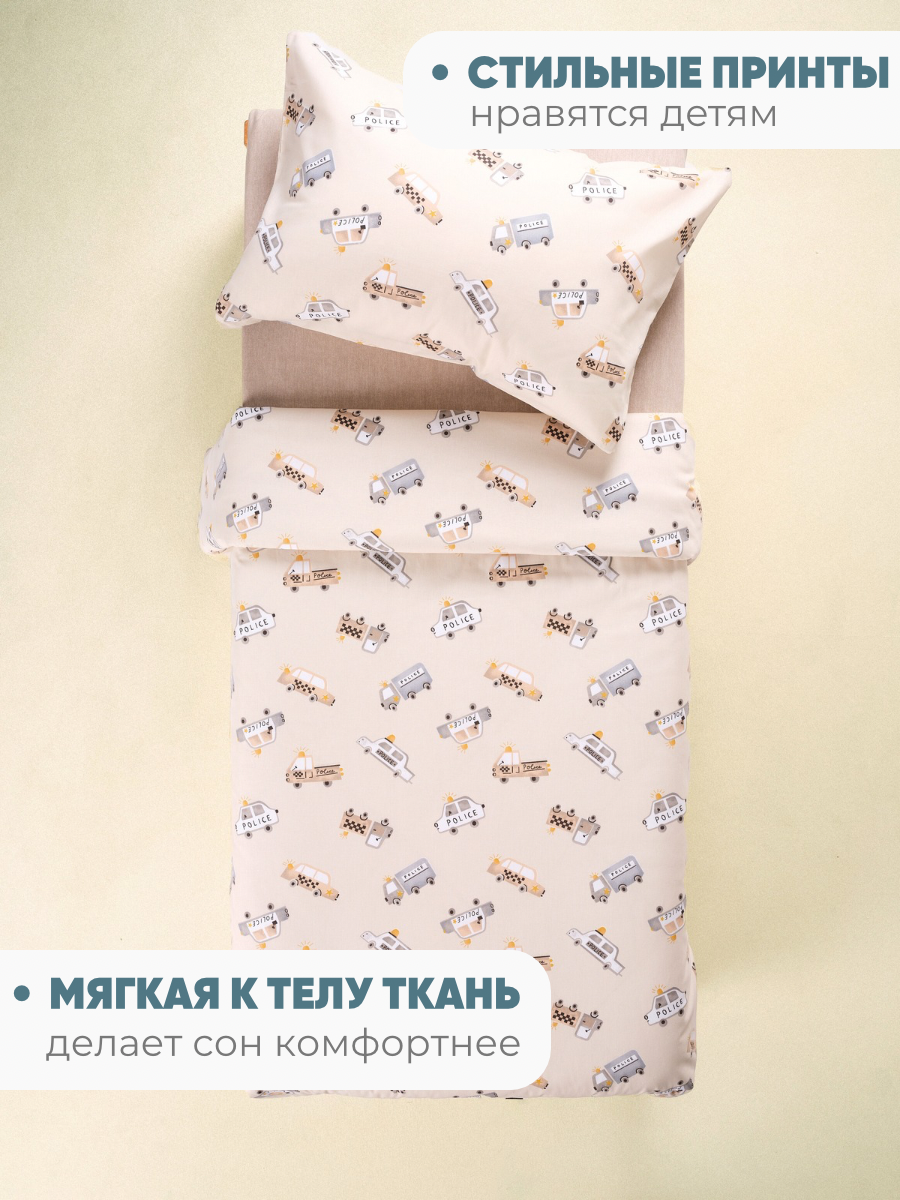 Комплект постельного белья Ночь Нежна односпальный 3 предм. - фото 5