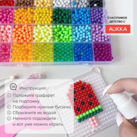 Аквамозаика AUKKA