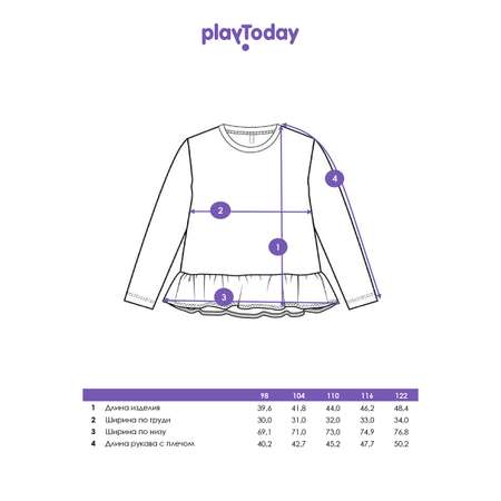 Лонгслив PlayToday
