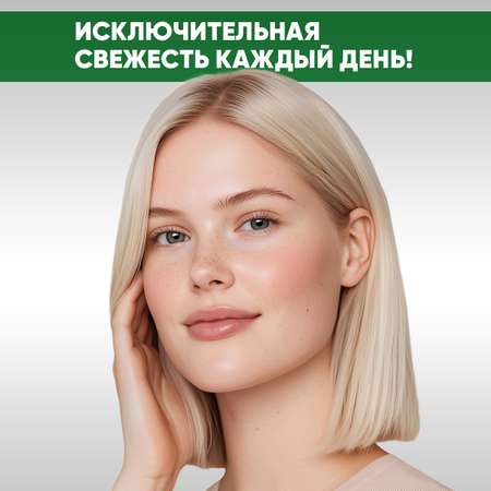Тоник EDEN Освежающий 250 мл