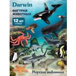 Игровой набор DARWIN Животные Морские 12 шт