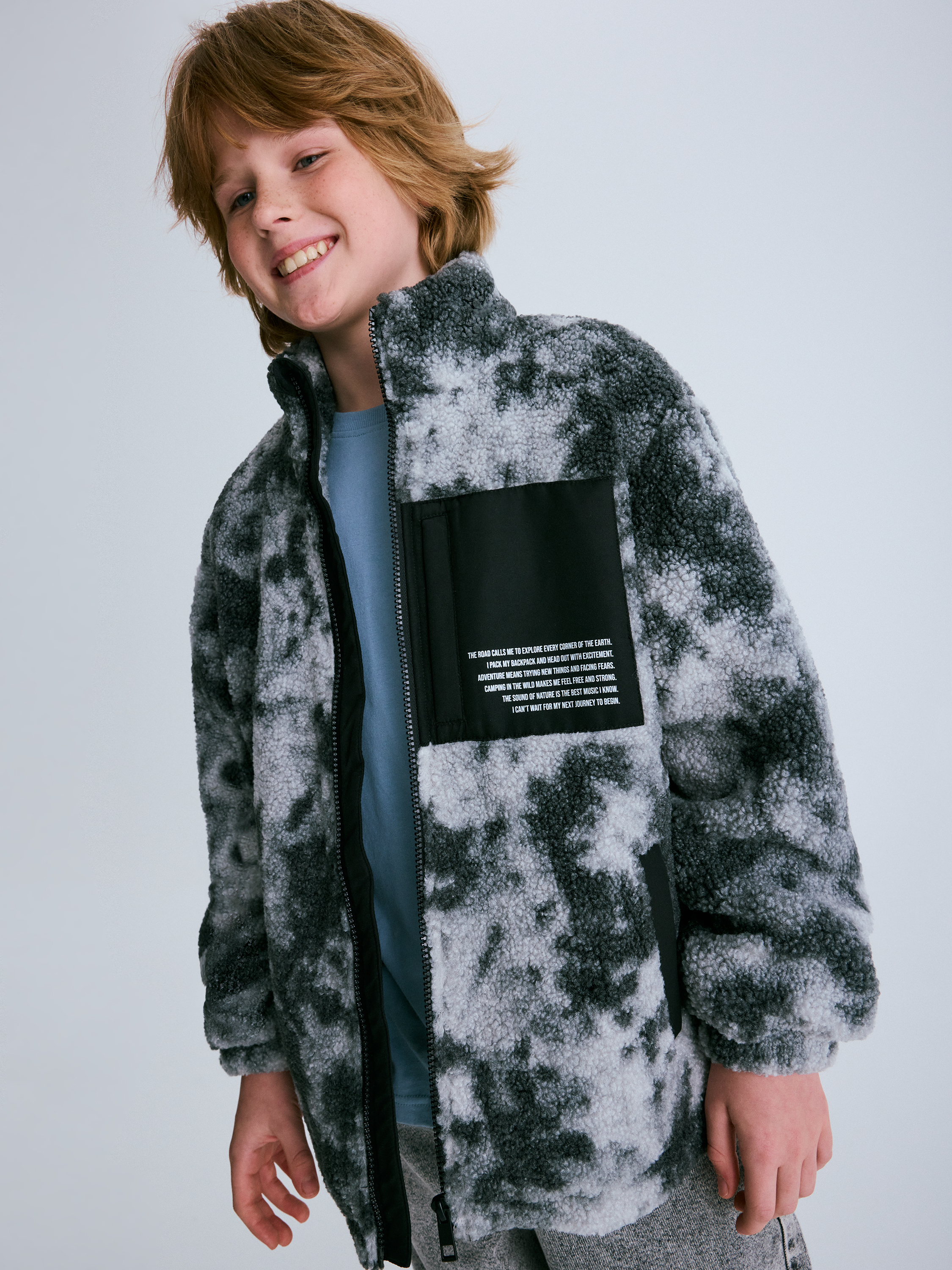 Куртка Futurino Fashion W26FF-1BO04tb-43 - фото 1