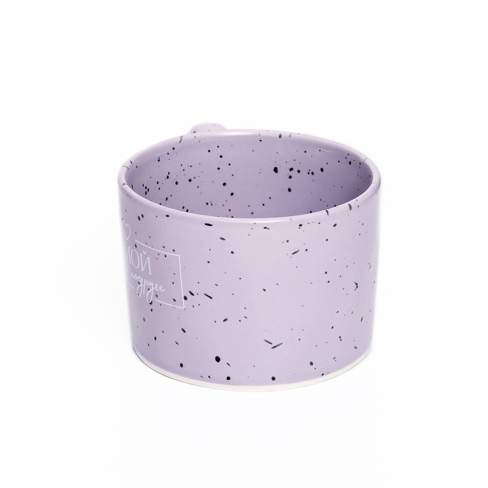 Кружка Дорого внимание Лучшей подруге 280 мл - фото 4