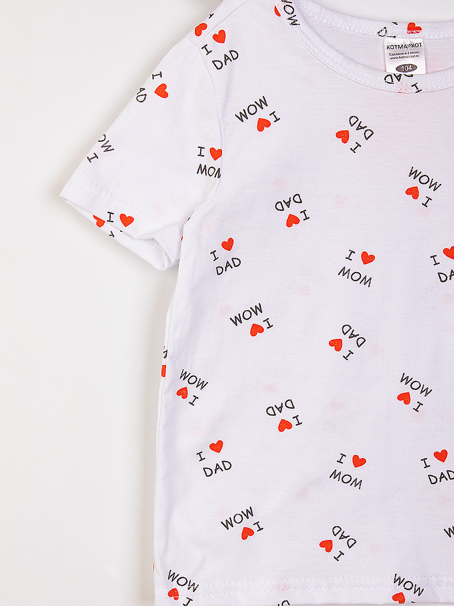 Пижама КотМарКот 801512 - фото 7