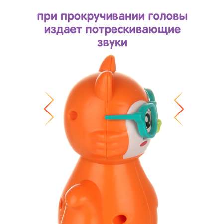Игрушка Ути пути каталка