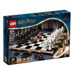 Конструктор LEGO 121 дет.