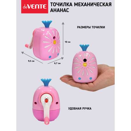 Точилка deVENTE