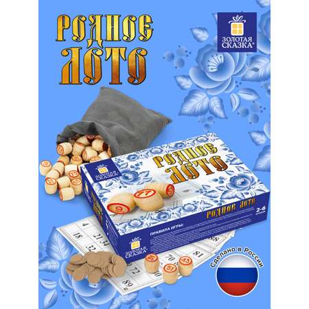 Настольная игра Золотая сказка