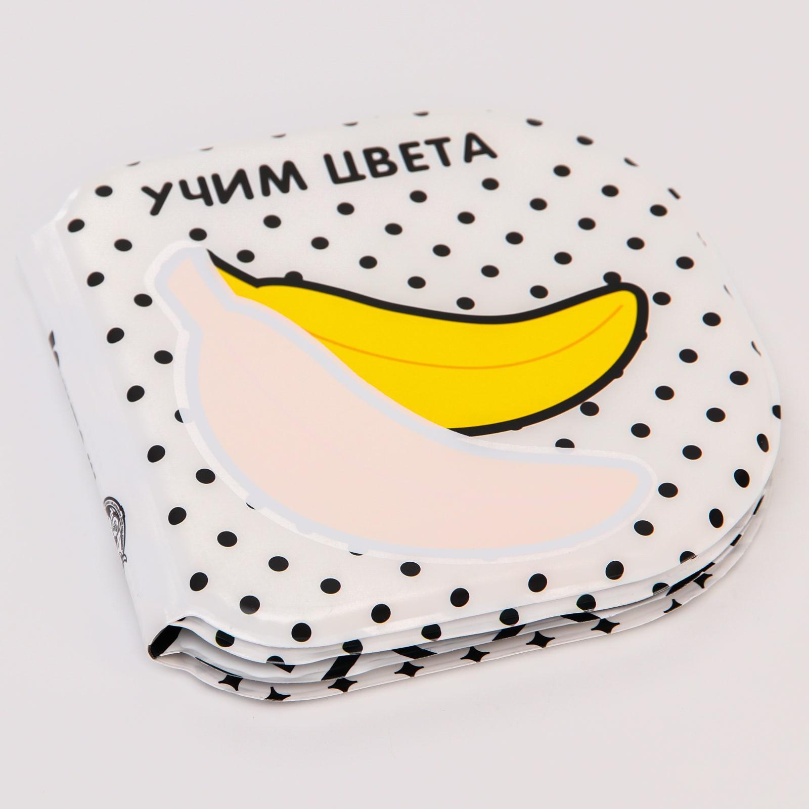 Игрушка Крошка Я книжка - фото 5