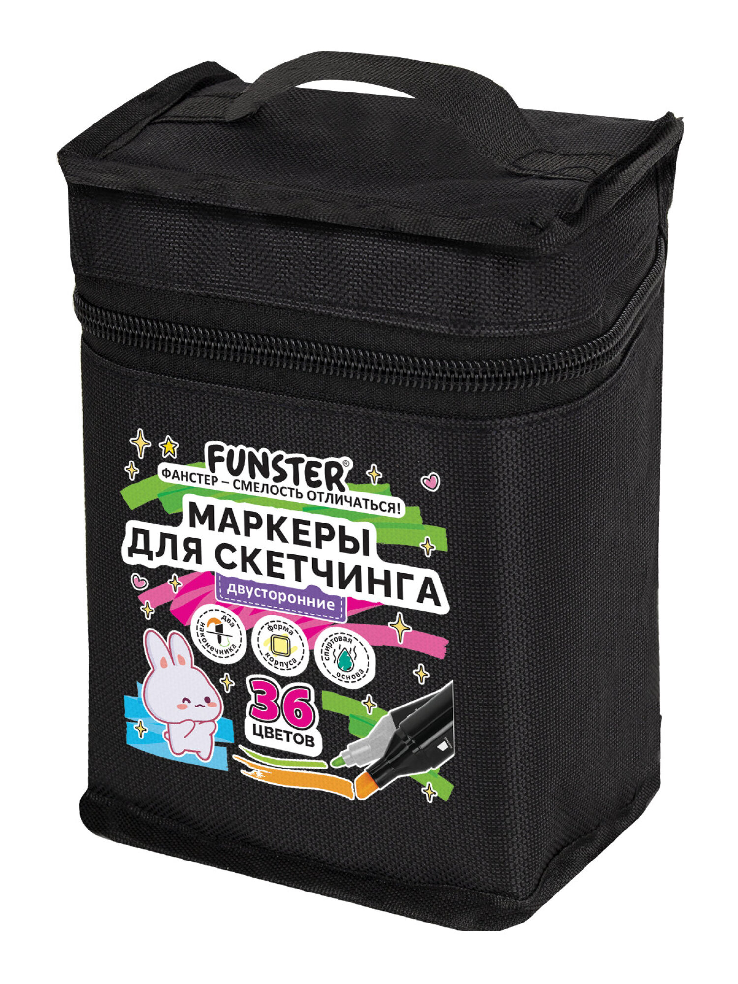 Скетчмаркеры Funster 36 шт. - фото 4