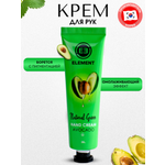 Крем ELEMENT