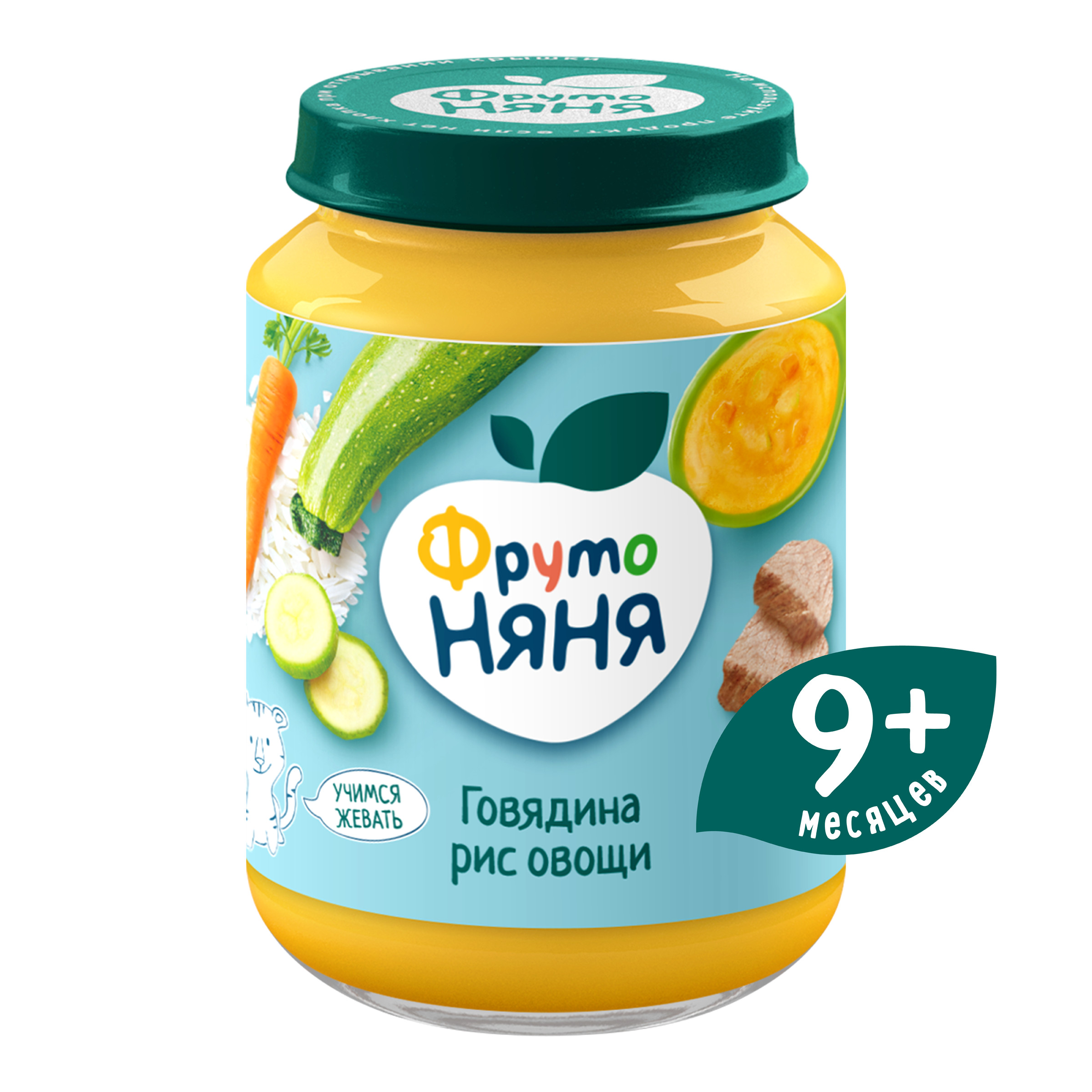 Пюре ФрутоНяня Говядина-рис-овощи с 9 мес 190 г - фото 1