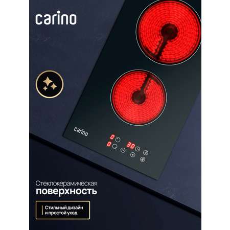 Газовая варочная панель Simfer Simfer H60Q40W401