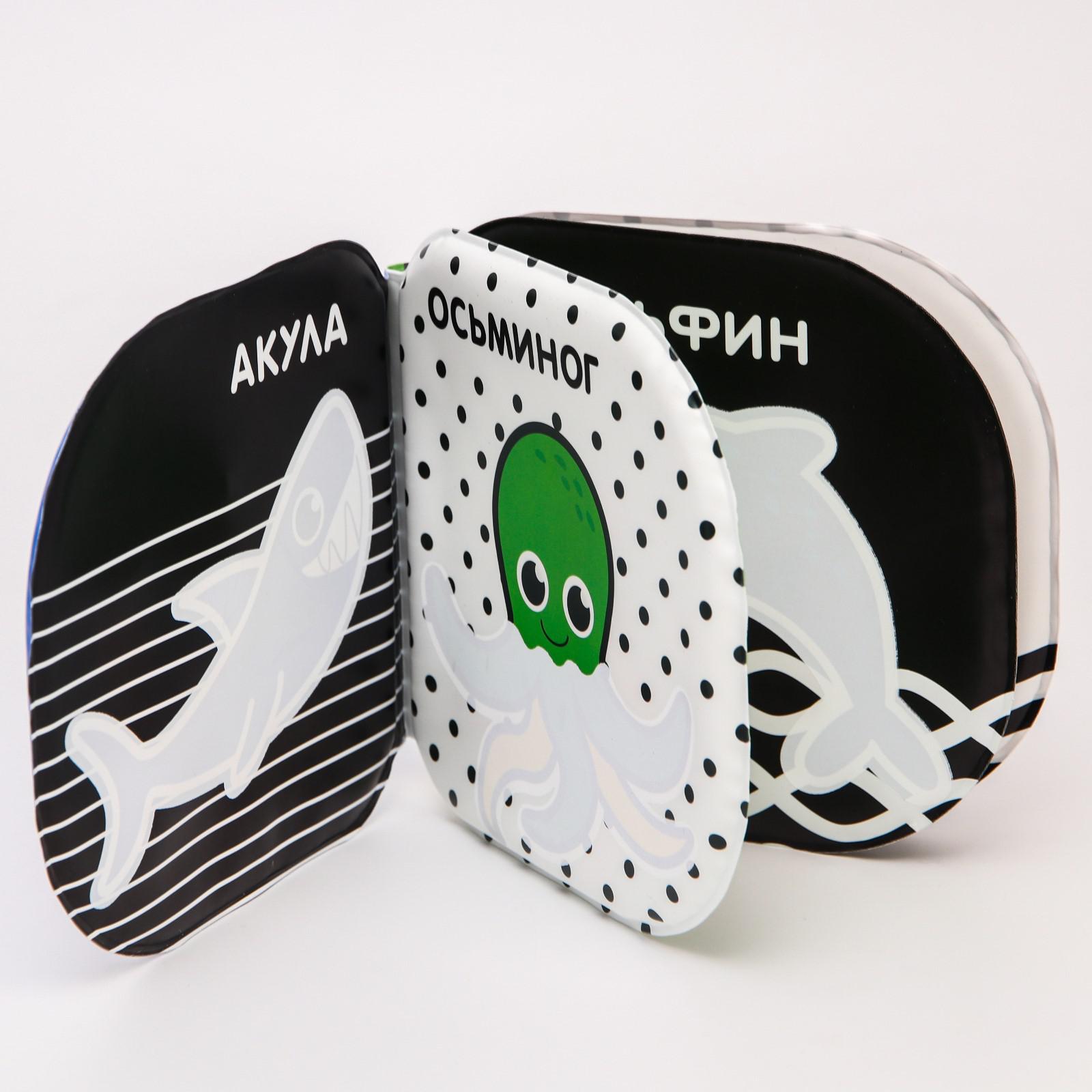 Игрушка Крошка Я книжка - фото 3