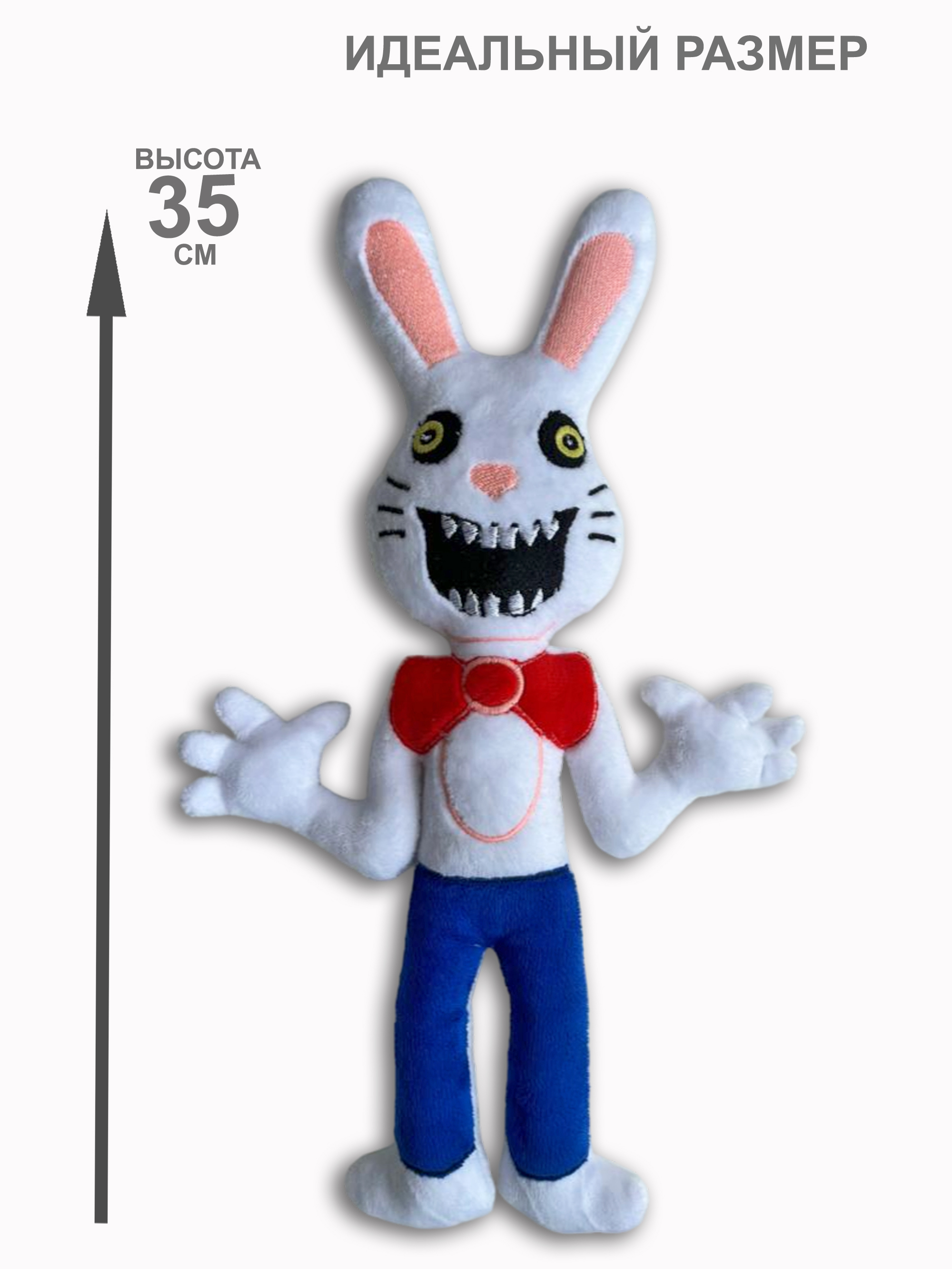 Игрушка мягкая NEVADA - фото 4